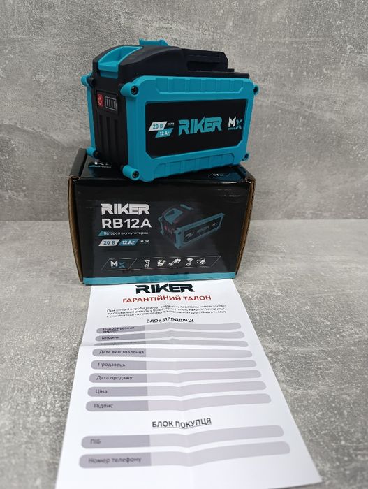 Акумуляторна батарея RIKER RB 12A