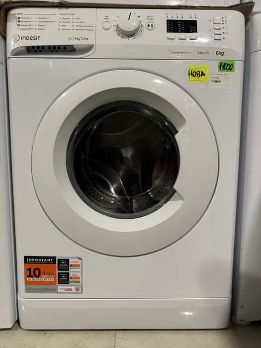 Indesit вузенька нова пральна машина з Європи fa2928
