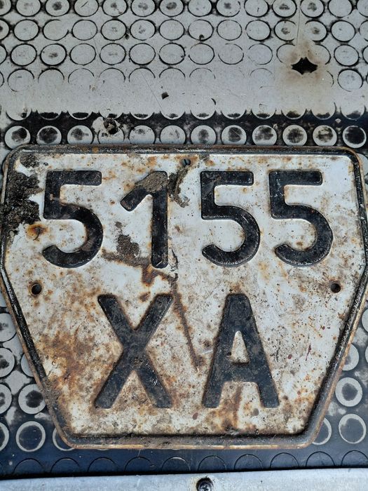 Номер для причепа