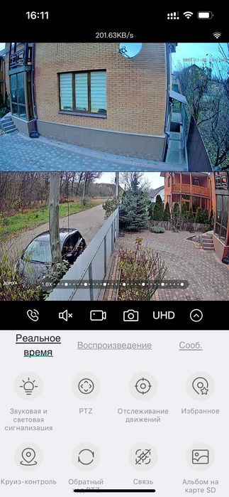 Поворотна подвійна wi fi. Нова  камера 8мр якість  UHD
