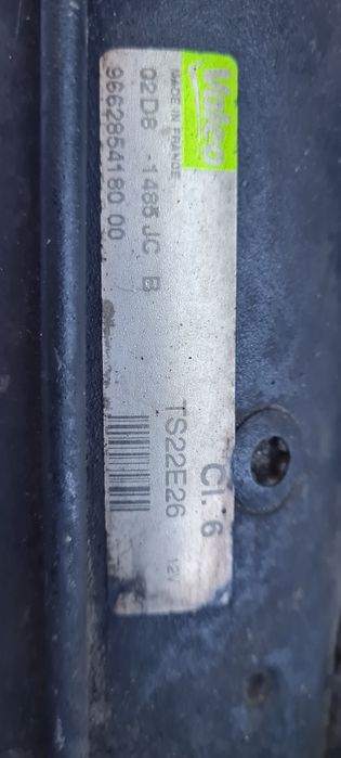 Rozrusznik Valeo TS22E26 Audi A6 C6 2007r.