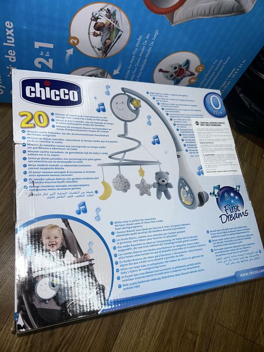 Мобіль на кроватку „Next2Dreams“