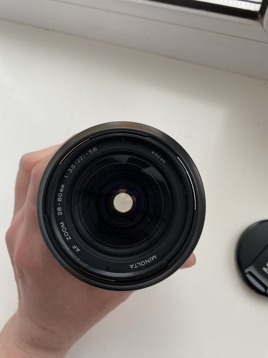 Minolta Dynax 505si Super плівковий фотоапарат
