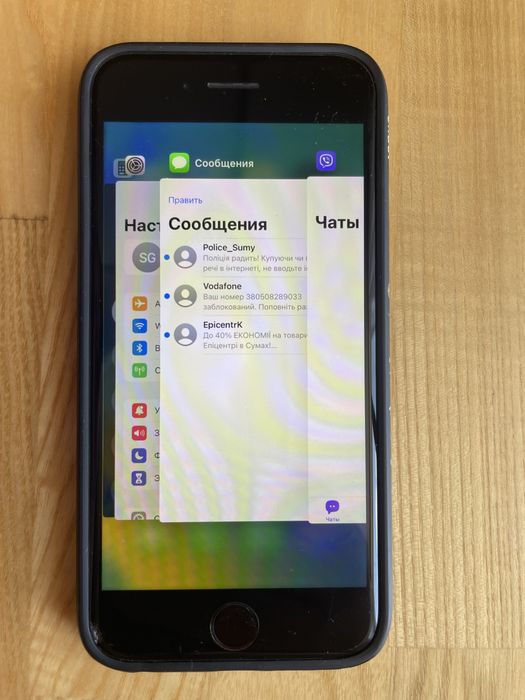 Apple iPhone 8 64Gb