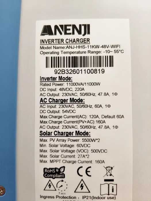 Гібридний інвертор Anenji 11 кВт (ANJ-HHS-11KW-48V-WIFI)