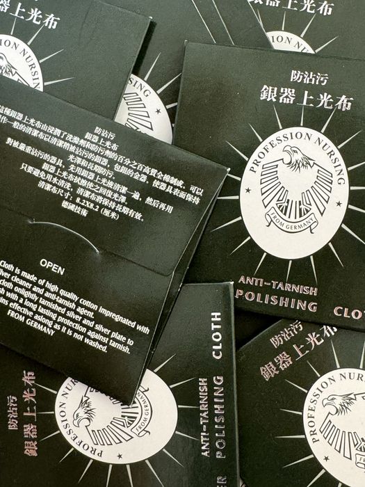 Серветки для срібних прикрас / салфетка для чистки