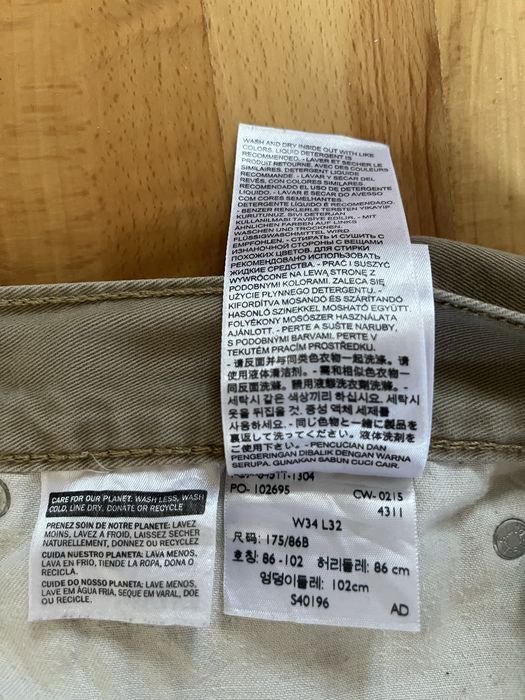 Spodnie Levis 34/32