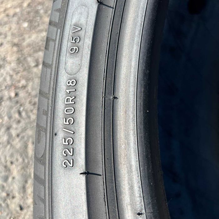 Шини 225/50 r18 MICHELIN Primacy3