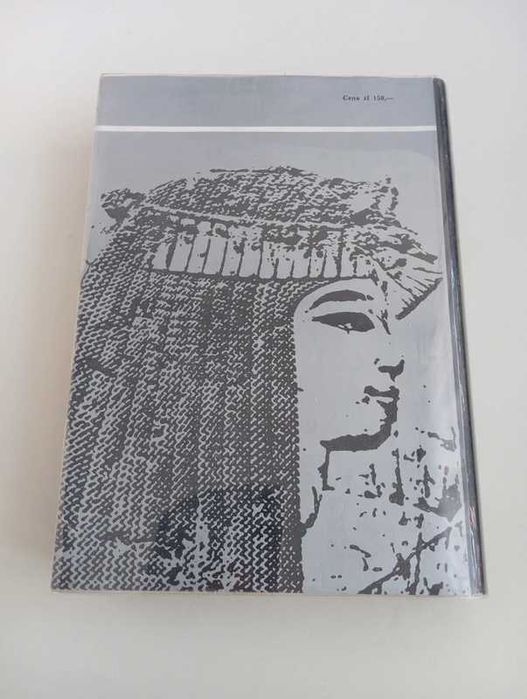 Historia sztuki starożytnej