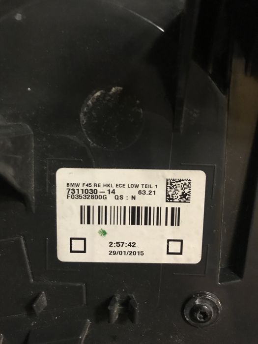 Lampa tył BMW 2 F45 prawa