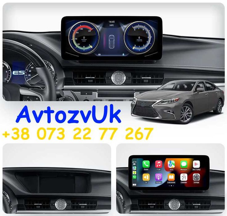 Дисплей LEXUS ES Лексус ЕС ES350 Магнитола мультимедия Android CarPlay