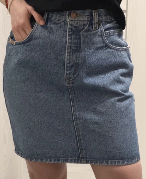 Spódnica dżinsowa