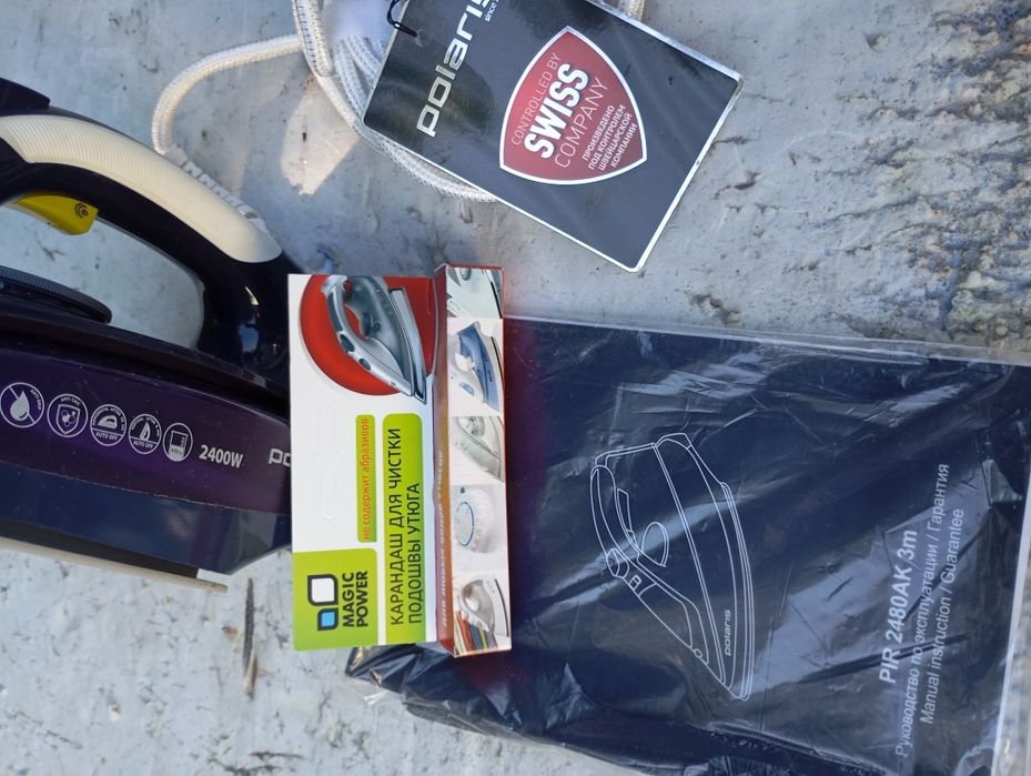 Праска POLARIS нова у використанні не була