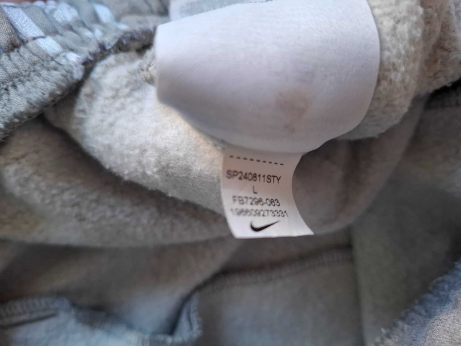 Nike dresowe spodnie
