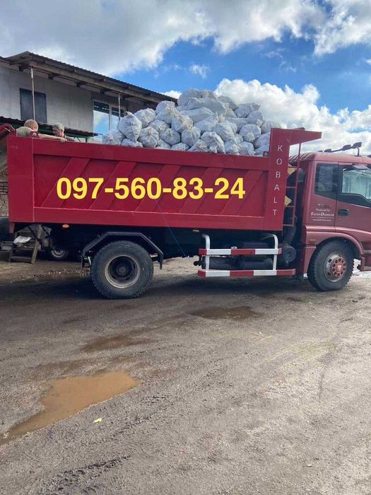 Сипучі матеріали,Щебінь, вивіз сміття. Продаж, доставка.