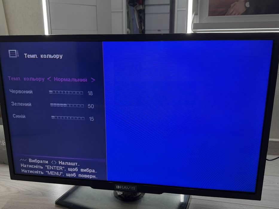 Телевізор BRAVIS 32” LED-32C2000B