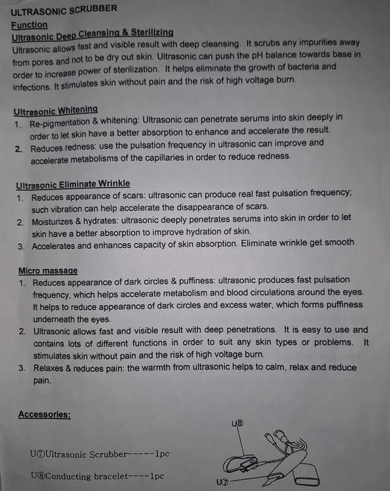 Косметологічний апарат Ультразвуковий скрабер E + 804