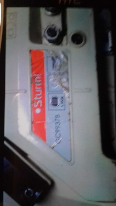 Бензопилка sturm GC9937B