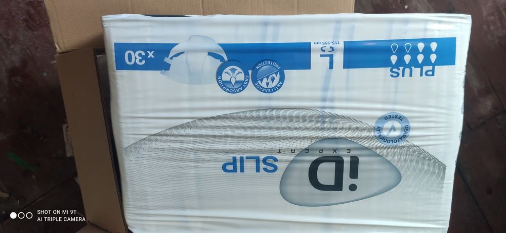 Памперси для дорослих. Розмір L