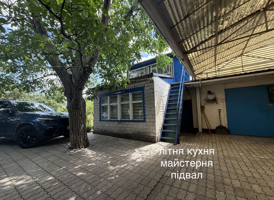 Продаж будинку домоволодіння Підгороднє