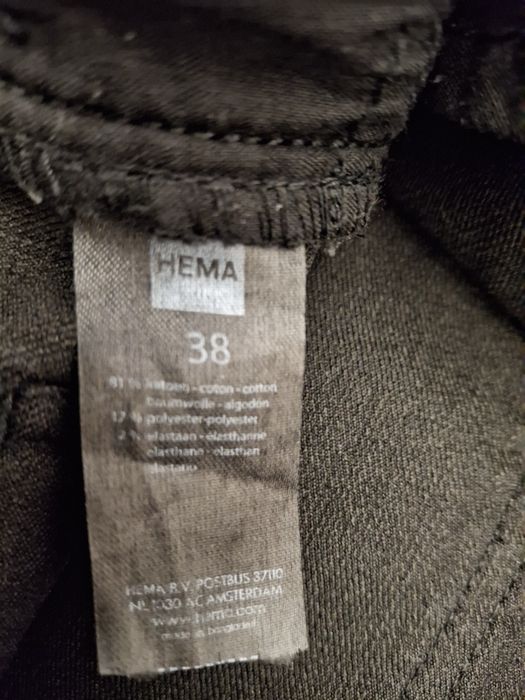 Жіночі штани бренду Нема