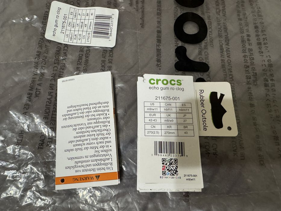 крокси Crocs 42 27см