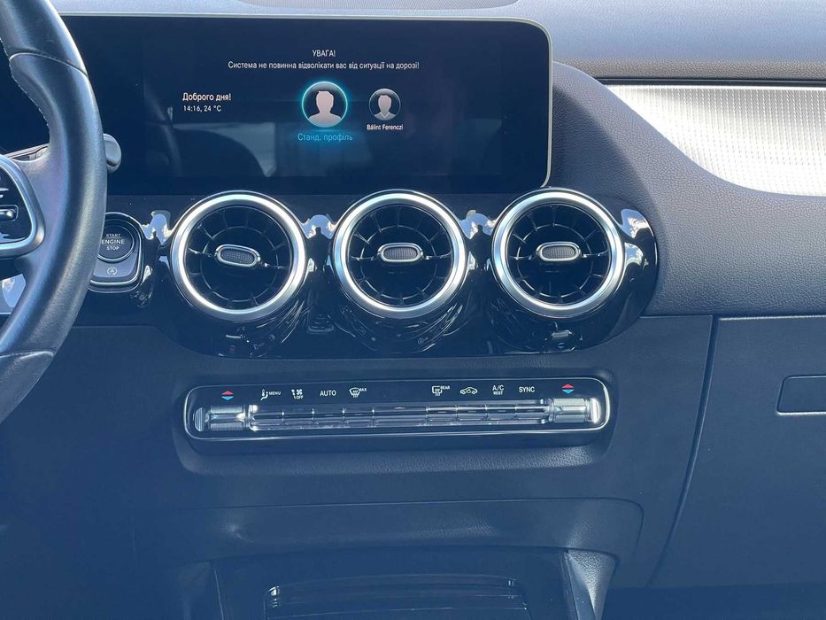 Mercedes-Benz GLA-Class 2020
