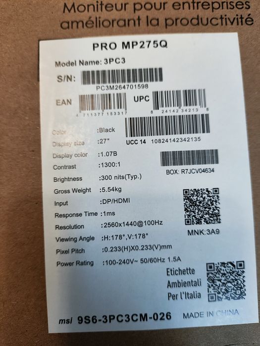 Монітор 27" msi .2К Бита матриця. Торг