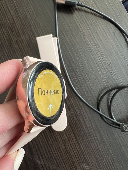 Смарт-годинник Samsung Galaxy Watch Active Rose Gold (SM-R500NZDASEK)