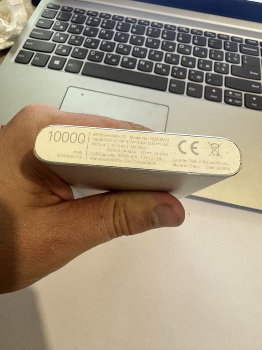 Power Bank Xiaomi 10000mAh