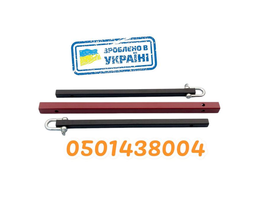 Буксирна Тяга Штанга 1.8м 3.5-7 тонн Жорстка зчіпка Жесткая сцепка