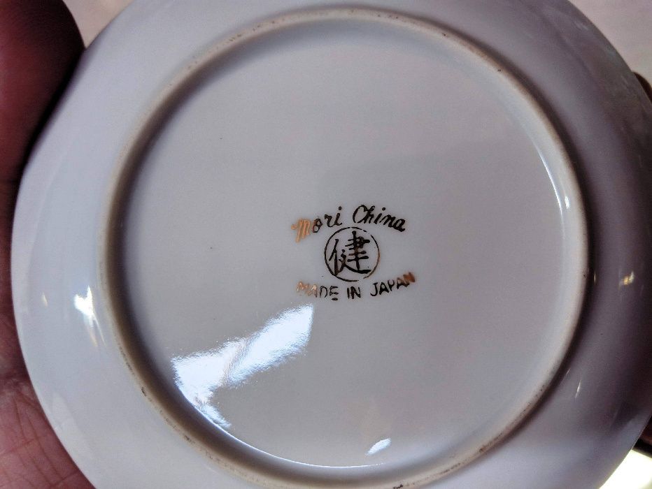 Serviço Chá e Café Japonês Vermelho