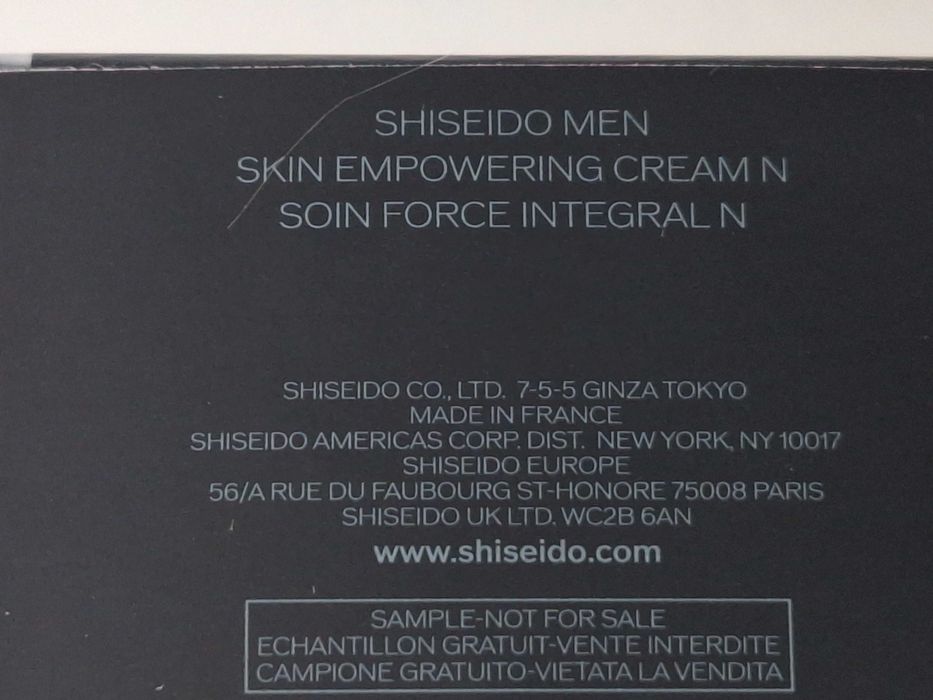 Shiseido Men Skin Empowering