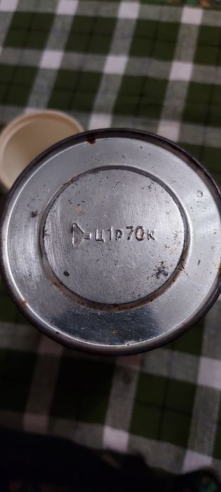 Продам термос с стеклянной колбой