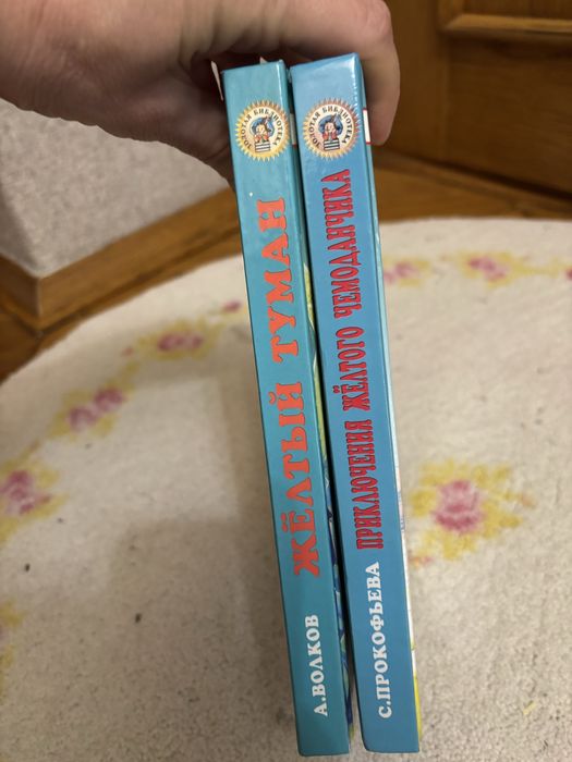 Книги дитяча література