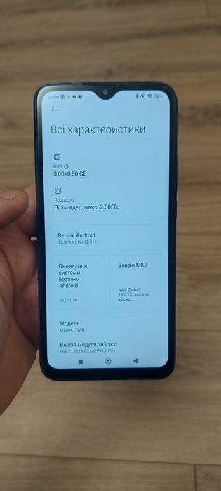 Xiaomi redmi 9 nfc