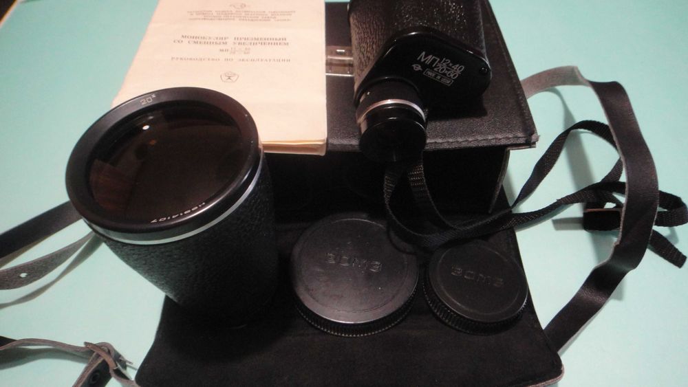 Монокуляр МП12х40 МП20х60 с сменным увеличением.