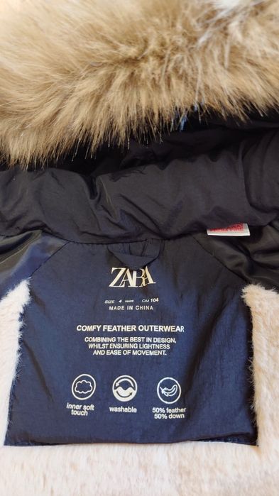 Пуховик Zara на хлопчика, розмір 104