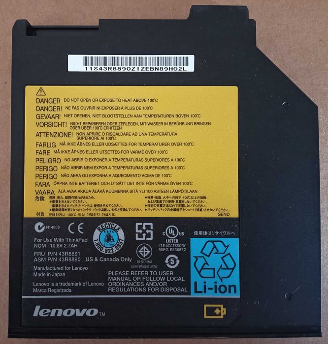 Lenovo 43R8891 43R8890 Bateria Akumulator CD DVD Bay Do ThinkPad T400s