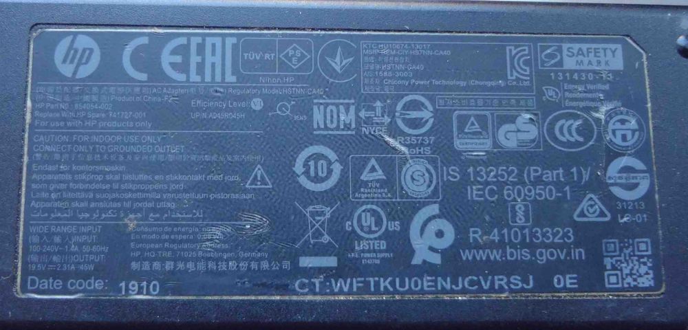 Блок питания HP 19.5V 2.31A 45W адаптер