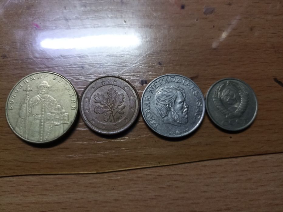 Обмінюю монети  .