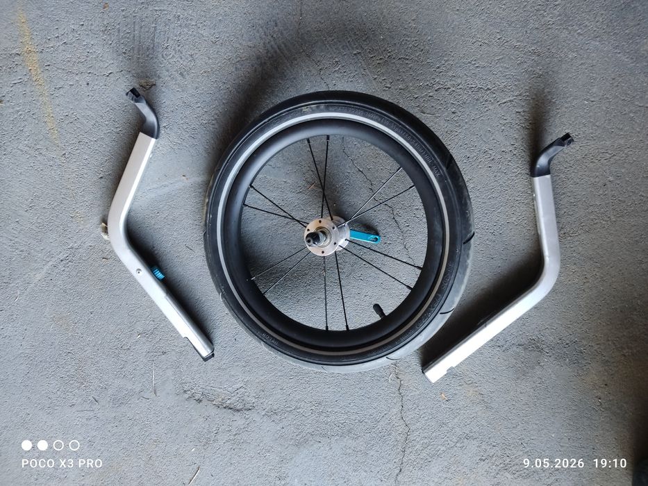 Thule Chariot Jogging Kit 1