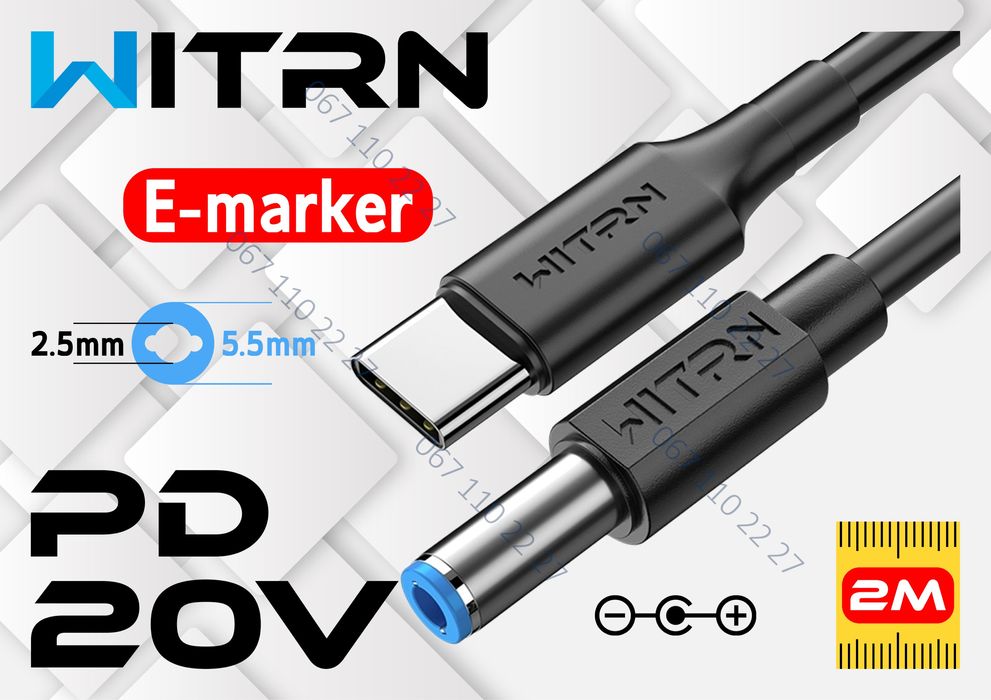 Кабель-тригер для роутера 12в 20в 5А 18-100Вт PD QC-DC witrn