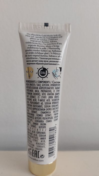 Máscara Vegetal hidratante