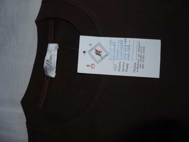 Футболка чоловіча 52р хлопок 100%