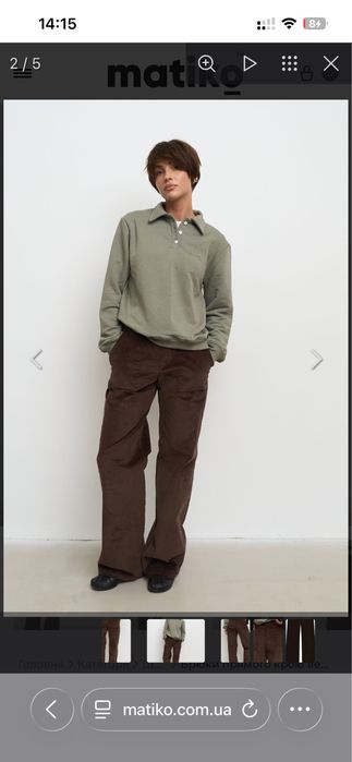 Вельветові штани Matiko прямого крою