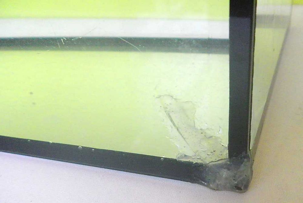 Аквариум 10 л БУ