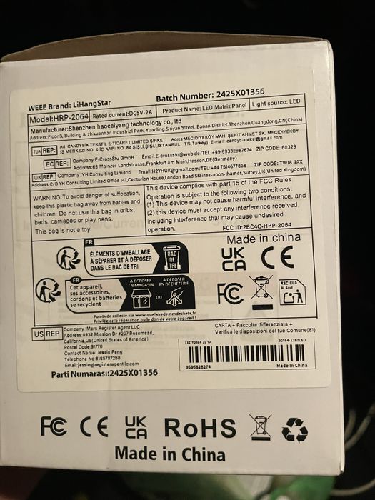 Продам led панель