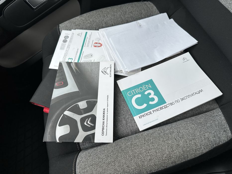 Продам Citroen C3 2019