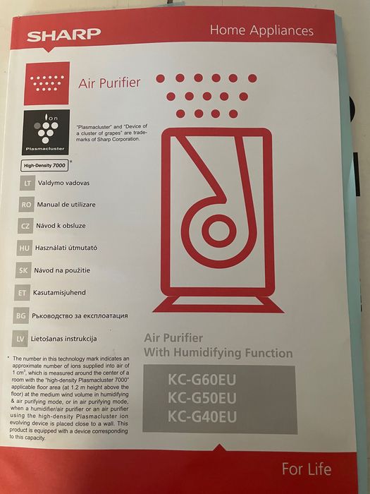 Oczyszczacz Sharp KC-G50EU-W